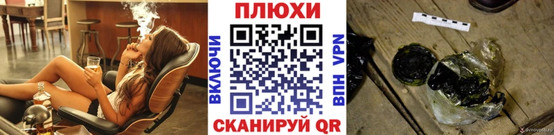 Где купить наркотики Лыткарино Марихуана  COCAIN  ГАШ  Мефедрон 