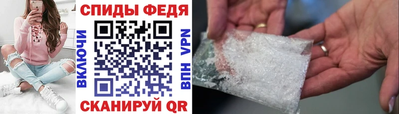 АМФ 98% продажа наркотиков нарко площадка телеграм Лыткарино