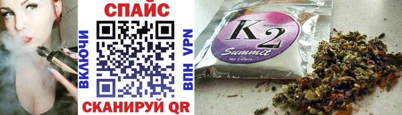 купить наркоту  Лыткарино  БУТИРАТ бутик 