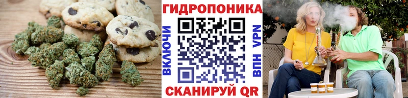 Cannafood конопля  как найти закладки  Лыткарино 