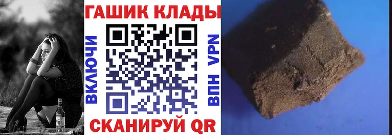 мориарти состав  купить наркоту  Лыткарино  ГАШ гарик 