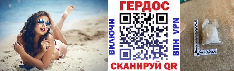 блэк спрут   Лыткарино  ГЕРОИН Афган  хочу наркоту 