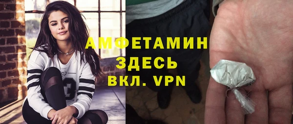 прущий лед Белоозёрский