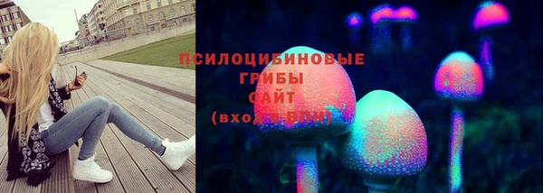 герыч Беломорск