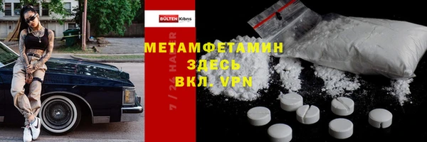 прущий лед Белоозёрский