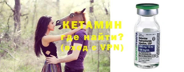 прущий лед Белоозёрский