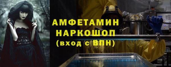 apvp Покров