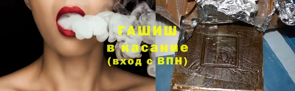 скорость mdpv Покачи