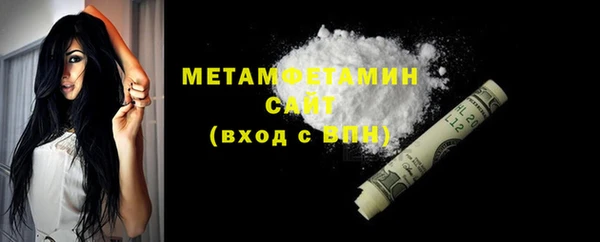 прущий лед Белоозёрский