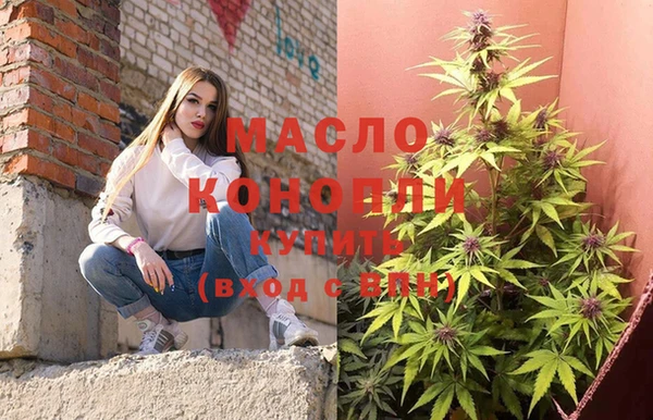герыч Беломорск