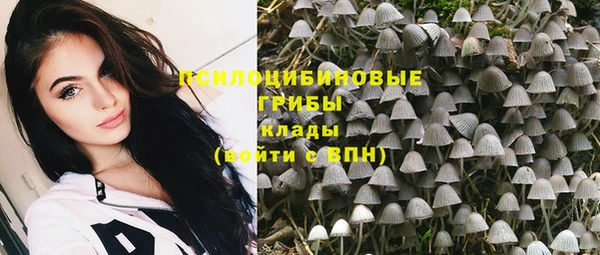 герыч Беломорск