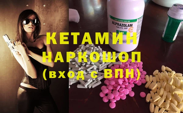 прущий лед Белоозёрский