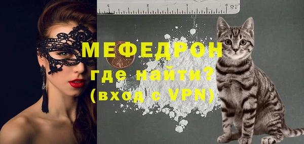 прущий лед Белоозёрский