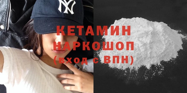 прущий лед Белоозёрский