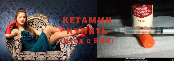 прущие грибы Белокуриха