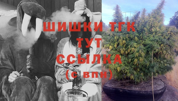 герыч Беломорск