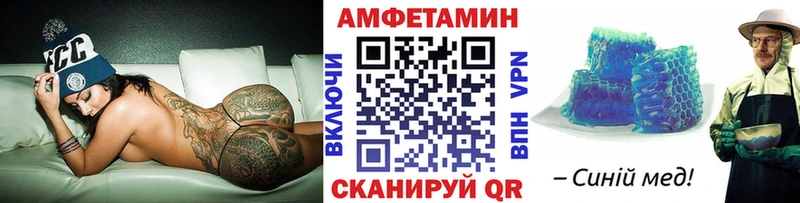 Первитин пудра Лыткарино